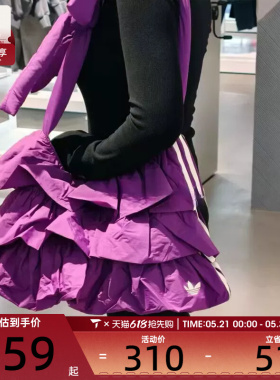 adidas阿迪达斯三叶草男女时尚潮流斜挎包运动休闲单肩包IA8912