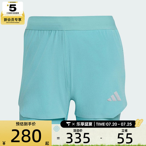 adidas阿迪达斯女子adi365 2in1 W运动休闲短裤KE2281