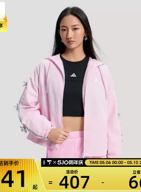 adidas阿迪达斯女子DCE WV LL  JKT运动健身夹克外套KR7603