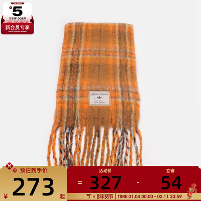 adidas阿迪达斯三叶草男女CKR SCARF运动围巾IA8908