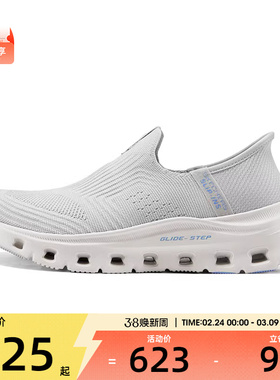 SKECHERS斯凯奇女子GLIDE-STEP PRO运动休闲鞋150422-LTGY