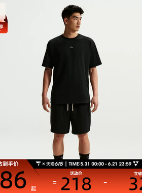NIKE耐克男子AS M NK DF SI SS 运动休闲短袖T恤IR1862-010