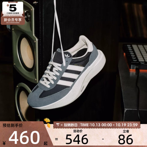 adidas阿迪达斯三叶草男女SL72PROORI运动休闲鞋KK3072