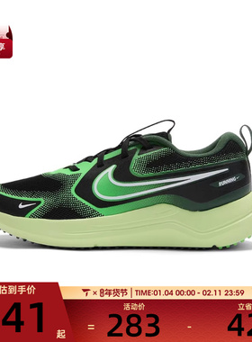 NIKE耐克大童COSMIC RUNNER (GS)运动鞋跑步鞋HM4402-009
