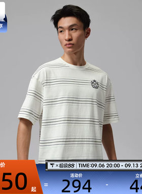 NIKE耐克男子时尚百搭条纹运动休闲短袖T恤IW1599-133