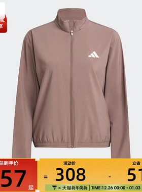 adidas阿迪达斯女子TE 3S WOVEN JKT运动健身夹克外套JY2143
