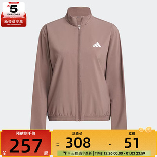 JKT运动健身夹克外套JY2143 WOVEN adidas阿迪达斯女子TE