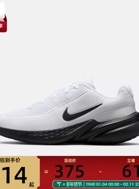 NIKE耐克男子NIKE UPLIFT SC运动休闲鞋IB2765-103