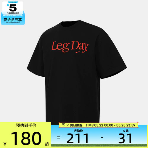 NIKE耐克女子AS W NK DF MOVE OS PC3运动休闲短袖T恤IU4559-010
