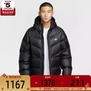 NIKE耐克男子运动保暖休闲连帽羽绒服外套HQ7791-011