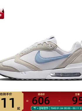 NIKE耐克女子WMNS AIR MAX DAWN运动休闲鞋DC4068-104