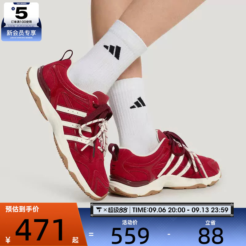 adidas阿迪达斯女子WHISPER时尚轻便舒适运动训练跑步鞋LA4339