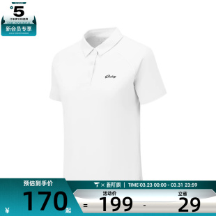 SKECHERS斯凯奇女子运动休闲短袖 0019 T恤P225W141