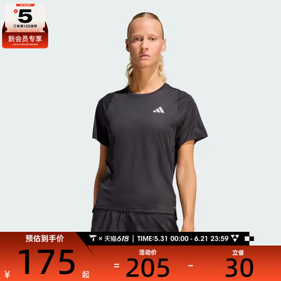 adidas阿迪达斯女子ADI365 BZ T W运动休闲短袖T恤JZ2224