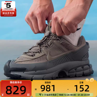 001 HV6901 NIKE耐克男子ZOOM VOMERO低帮缓震舒适运动休闲鞋