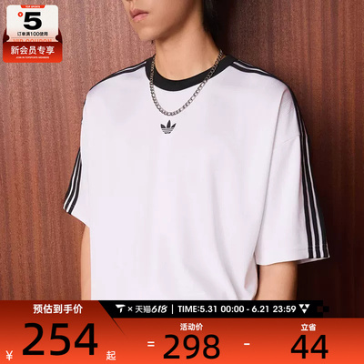 adidas阿迪达斯三叶草男子复古休闲文化宽松短袖圆领T恤KD5829