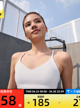 NIKE耐克女子INDYSPT BRABRA-LF运动健身BRA内衣FD1063-101