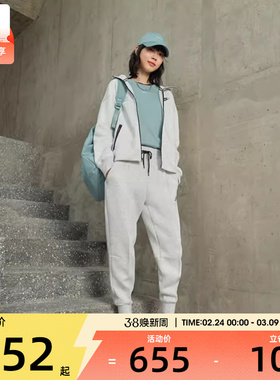耐克女子W NSW TCH FLC WR FZ HDY运动外套FB8339-013