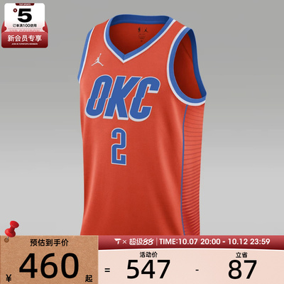 滔搏丨NIKE耐克男子运动休闲无袖T恤DO9537-891