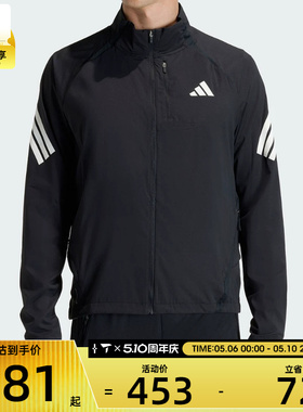 adidas阿迪达斯男子ADI365/// JKT M运动健身夹克外套JZ7717