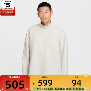 NIKE耐克男子运动休闲套头衫 072 卫衣IF2120