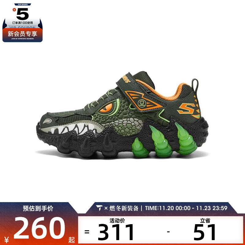 SKECHERS斯凯奇大童SKECHERS BOYS运动休闲鞋400121L-OLV