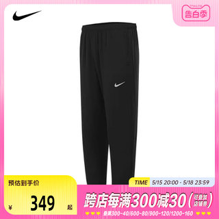 Nike耐克2024年新款男子运动休闲舒适百搭梭织长裤FQ4781-010