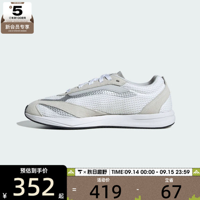adidas阿迪达斯女子LIGHTBLAZE LPS运动训练跑步鞋JS3197