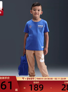 NIKE耐克小童运动休闲长裤NY2532050PS-002