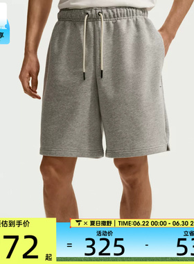 NIKE耐克男子运动休闲短裤IU2391-063