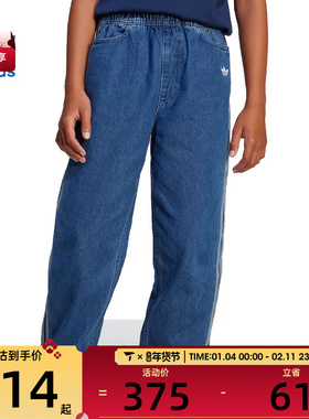 adidas阿迪三叶草大童PANTS牛仔运动休闲长裤JC7877