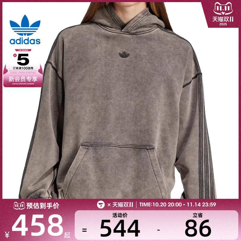 adidas阿迪三叶草男子P ESS W HD运动休闲套头衫卫衣JD0245