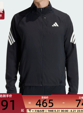 adidas阿迪达斯男子ADI365/// JKT M运动健身夹克外套JZ7717