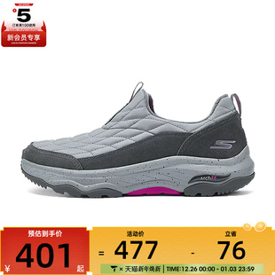 124894 OUTDOOR运动休闲鞋 CCHP FIT SKECHERS斯凯奇女子ARCH