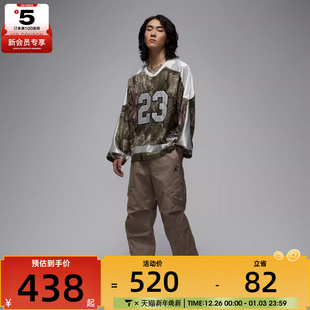 NIKE耐克男子运动休闲长裤 247 HV0531