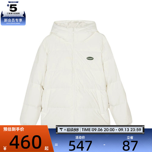 滔搏丨SKECHERS斯凯奇男女运动休闲羽绒服L424U108-0074