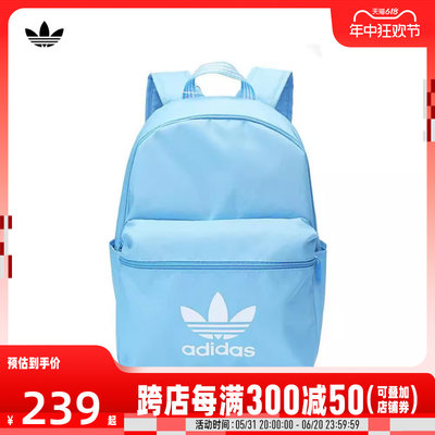 adidas阿迪三叶草2024男女ADICOLOR BACKPK双肩包IR5437