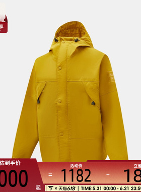 Timberland添柏岚男子AF Archive运动健身夹克外套A68XF-CY1