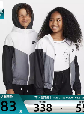 NIKE耐克大童K NSW RPL WR HD JKT SR运动健身夹克外套FZ5516-100