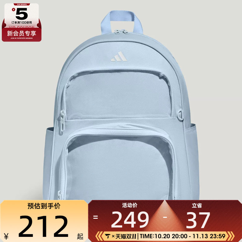滔搏丨adidas阿迪达斯男女ITA BP时尚学生书包运动双肩包LF1696