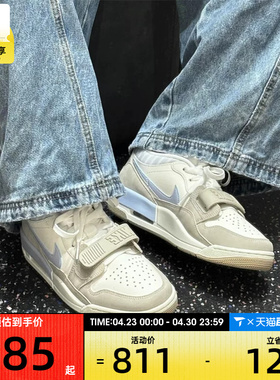 NIKE耐克男子AIR JORDAN 312潮流复古运动训练篮球鞋IR7563-141