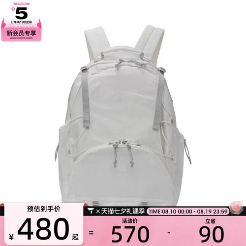 adidas阿迪达斯男女FUSTL BP双肩包JM9183