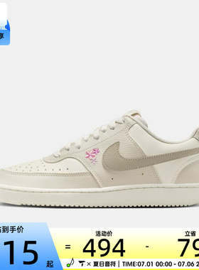 NIKE耐克女子COURT时尚百搭潮流复古运动休闲鞋IV5530-101