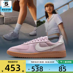 GENERAL运动休闲鞋 NIKE耐克女子WMNS NIKE FIELD 004 FZ5593