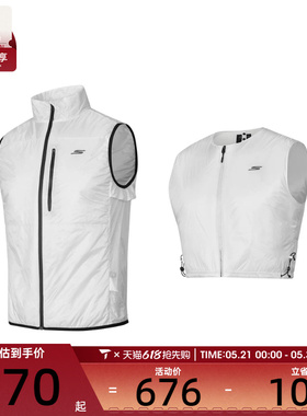 SKECHERS斯凯奇男子运动休闲棉马甲P324M051-0019