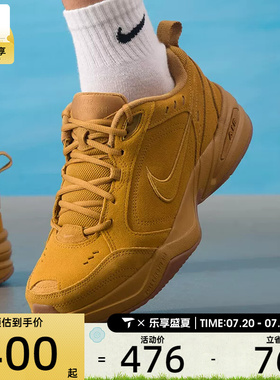NIKE耐克男子AIR MONARCH低帮舒适潮流运动休闲鞋IB2281-700
