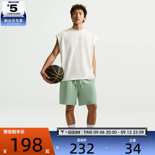 NIKE耐克男子AS M NK DF SI GM运动休闲无袖T恤IF2564-133