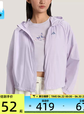 adidas阿迪达斯女子三条纹运动跑步宽松连帽夹克外套KS2863