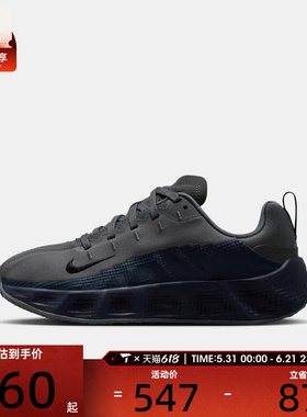 NIKE耐克大童AVA ROVER厚底运动鞋休闲鞋HF6331-006