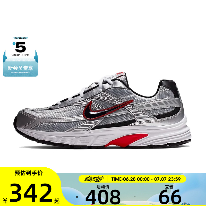 nike耐克男子NIKEINITIATOR运动训练跑步鞋394055-001